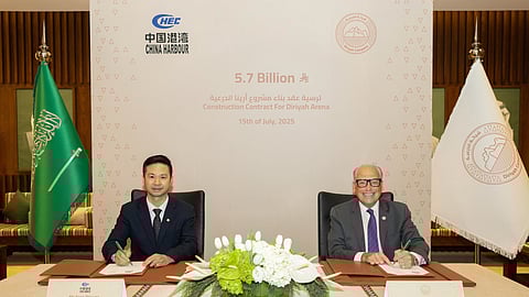 خلال توقيع الاتفاقية