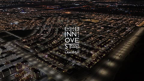 تصنيف BBB- يُعزِّز مكانة "إنوفست العقارية" في السوق السعودية
