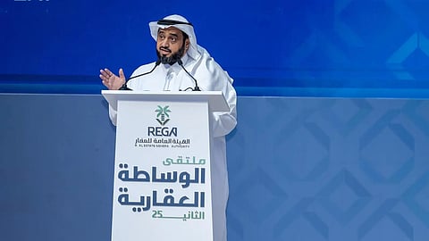 مدير عام الاتصال الإستراتيجي المتحدث الرسمي للهيئة، تيسير المفرّج 