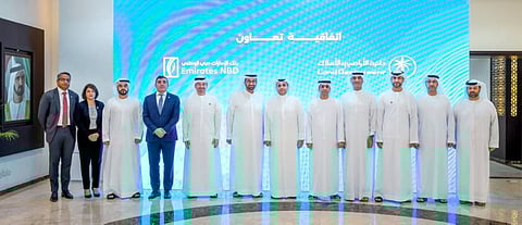 صورة جماعية عقب توقيع مذكرة التفاهم