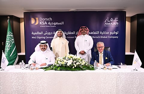 من توقيع اتفاقية التعاون بين عمار العقارية وشركة دورش العالمية