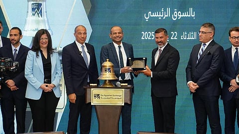 ضمن فعالية "قرع الجرس" التي أقامتها البورصة المصرية
