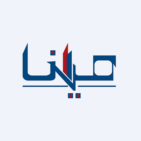 شعار شركة "مينا العقارية" الكويتية