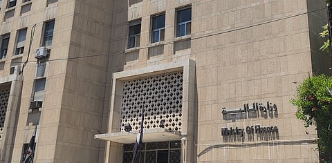 مبنى وزارة المالية في العاصمة السورية دمشق