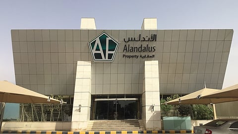 مقر شركة الأندلس العقارية