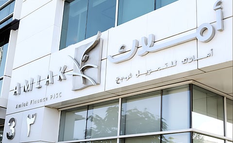 شركة أملاك للتمويل