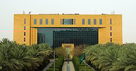  وزارة البلديات والإسكان السعودية 