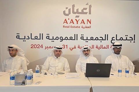 جانب من اجتماع الجمعية العمومية لشركة أعيان العقارية العام الماضي