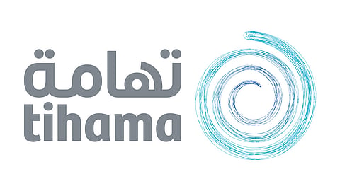 شعار شركة "تهامة للإعلان والعلاقات العامة والتسويق" المدرجة في "السوق المالية السعودية ـ تداول"