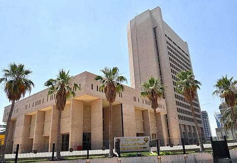 الصندوق الكويتي للتنمية الاقتصادية العربية