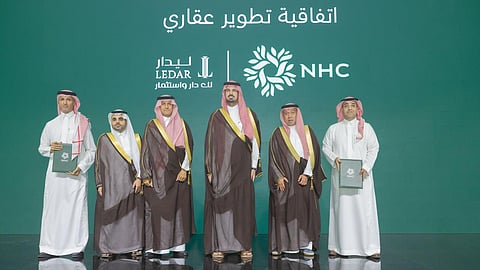خلال فعالية إطلاق مشروع "دار الربى" في الرياض بالشراكة بين ليدار و NHC