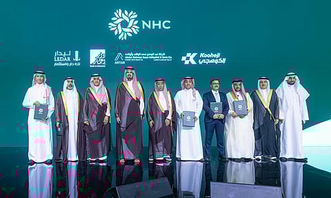 أمين الرياض يتوسَّط شركاء NHC من القطاع الخاص