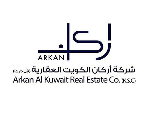 شعار شركة "أركان الكويت العقارية"