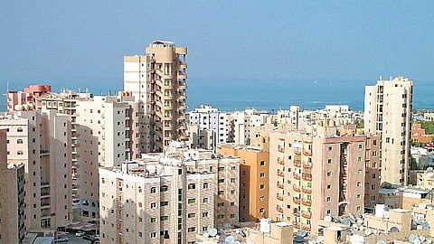 عقارات بالكويت