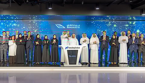  أثناء قرع جرس إدراج صكوكٍ صادرةٍ عن شركة "بن غاطي القابضة"