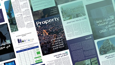 تقرير "بروبرتي ميدل إيست" عن واقع القطاع العقاري في الجمهورية العربية السورية