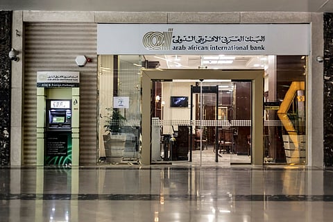البنك العربي الأفريقي الدولي
