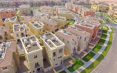 وحدات سكنية في السعودية