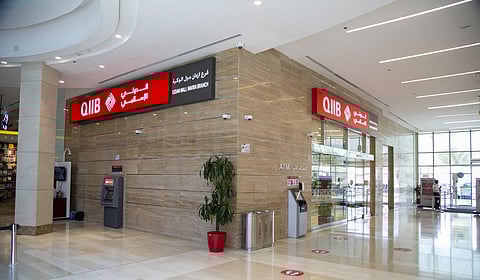 بنك قطر الدولي الإسلامي