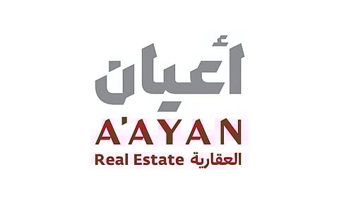 شعار شركة أعيان العقارية