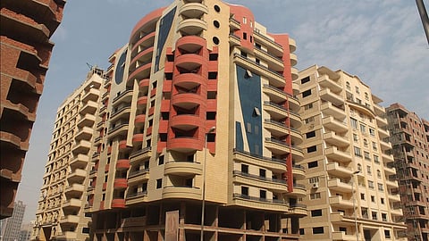 عقارات بمصر