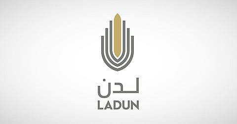 شعار شركة "لدن للاستثمار"