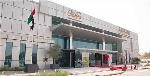 دائرة الأراضي بعجمان