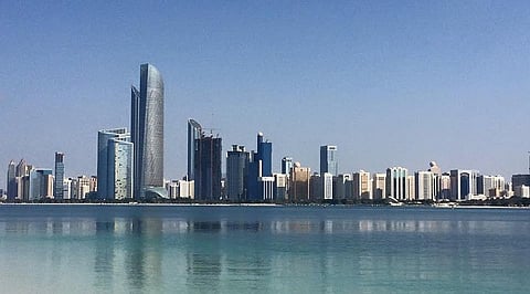 مدينة أبوظبي