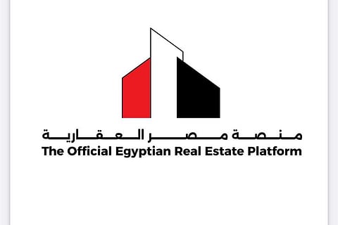شعار منصة مصر العقارية