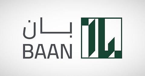 شعار مجموعة بان القابضة