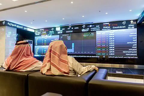 سوق المال السعودية