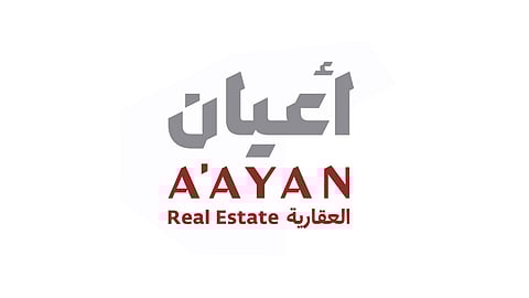 شعار شركة أعيان العقارية