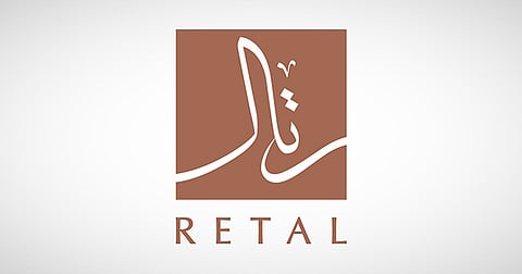 شعار شركة "رتال للتطوير العمراني"