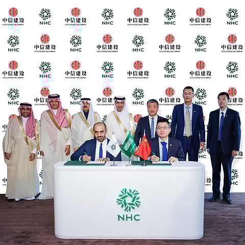 خلال توقيع "NHC" اتفاقيات مع الشركات الصينية 