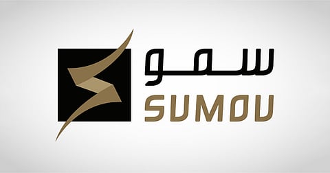 شعار شركة "سمو العقارية"