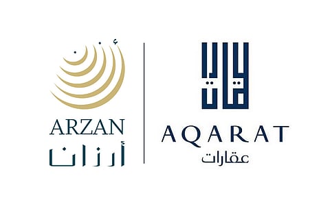 شعار شركتي عقارات الكويت وأرزان