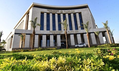 وزارة الإسكان المصرية