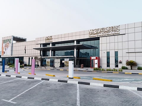 دائرة الأراضي والتنظيم العقاري في عجمان