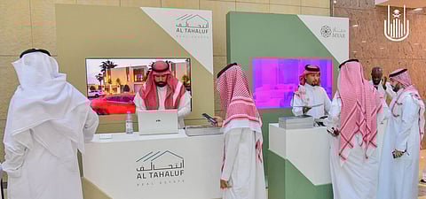 خلال معرض التطوير العقاري 