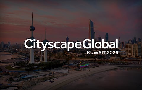 سيتي سكيب الكويت 2026