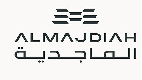 شعار شركة الماجدية العقارية 
