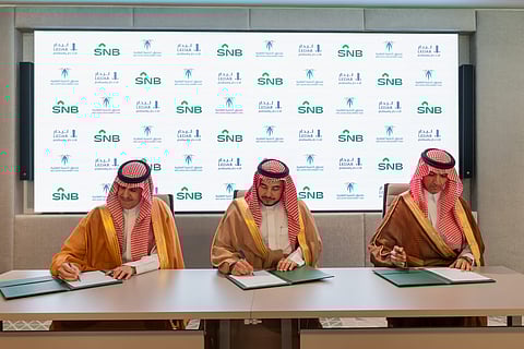 خلال توقيع الاتفاقية