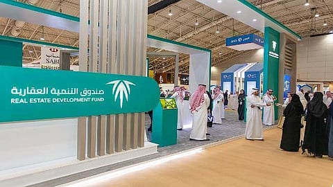 جناح صندوق التنمية العقارية في معرض سيتي سكيب 2024