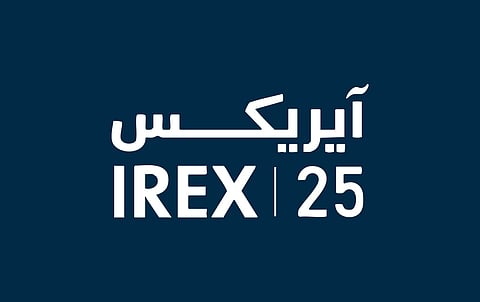 شعار ملتقى إيريكس 2025