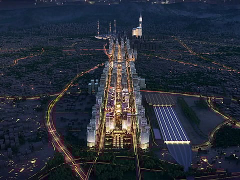 وجهة مسار في مكة المكرمة