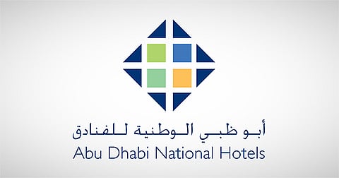 شعار شركة "أبوظبي الوطنية للفنادق"