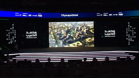 شركة محمد الحبيب العقارية تستعرض مشاريعها خلال معرض سيتي سكيب العالمي2025 بالرياض