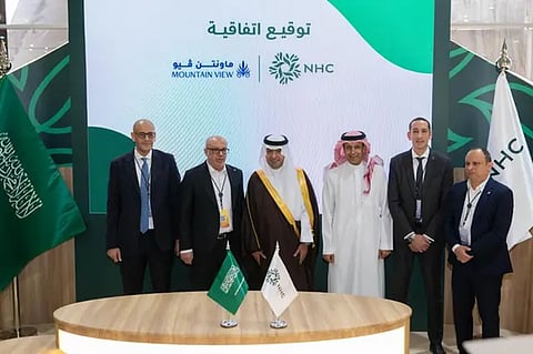 خلال توقيع الاتفاقية على هامش سيتي سكيب العالمي