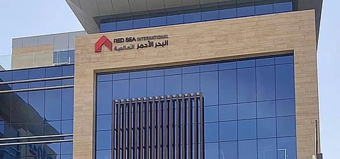 مبنى "البحر الأحمر العالمية"