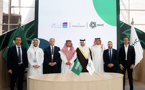 عقب توقيع الاتفاقية